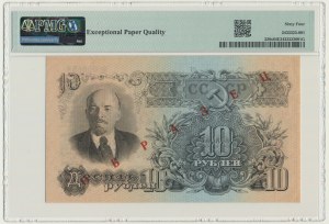 Russie, URSS, 10 roubles 1947 - MODÈLE - PMG 64 EPQ