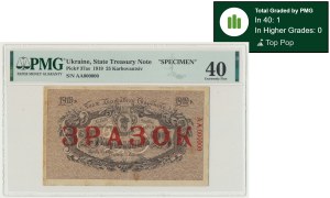 Ukraine, 25 escarboucles 1919 - SPECIMEN - PMG 40 - RARE