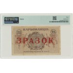Ukraina, 25 karbowańców 1919 - SPECIMEN - PMG 40 - RZADKOŚĆ