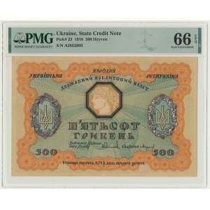 Ukraine, 500 Hryven 1918 - PMG 66 EPQ