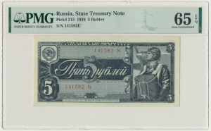 Russie, 5 roubles 1938 - PMG 65 EPQ
