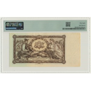 Latvia, 20 Latu 1936 - PMG 58