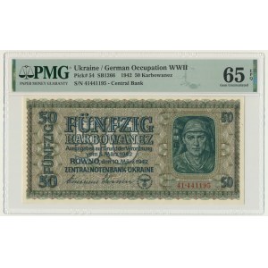 Ukraine, 50 Karbovanez 1942 - PMG 65 EPQ