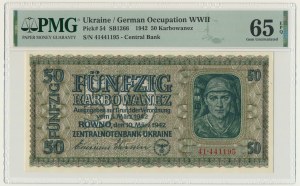 Ukraine, 50 escarboucles 1942 - PMG 65 EPQ