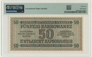 Ukraine, 50 escarboucles 1942 - PMG 65 EPQ