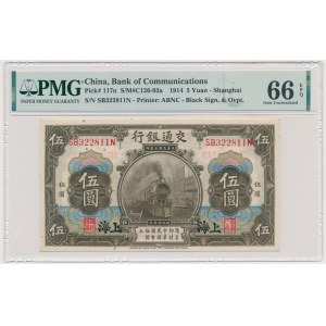 Chiny, Shanghai, Bank of Communications, 5 yuanów 1914 - PMG 66 EPQ