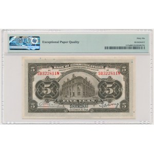 Chiny, Shanghai, Bank of Communications, 5 yuanów 1914 - PMG 66 EPQ