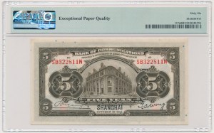 China, Shanghai, Bank of Communications, 5 Yuan 1914 - PMG 66 EPQ