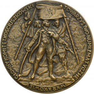 Medal 200th anniversary of Tadeusz Kościuszko's birth 1946 - VERY RARE