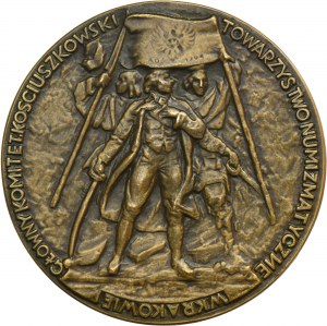 Medal 200th anniversary of Tadeusz Kościuszko's birth 1946 - VERY RARE
