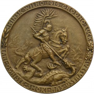 Medal Territorial Changes of Polish Lands 1919