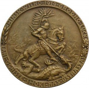 Medal Territorial Changes of Polish Lands 1919