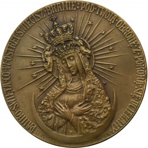 Medal Territorial Changes of Polish Lands 1919