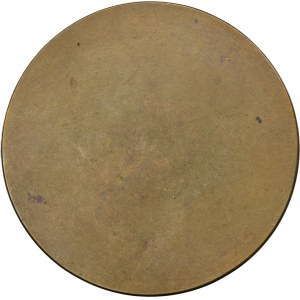 Austria, Medal Franz Schalk 1926