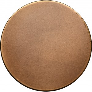 Austria, Medal Johannes Brahms