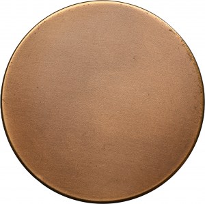 Austria, Medal Johannes Brahms