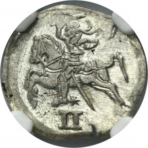 Sigismond II Auguste, bicéphale Vilnius 1570 - NGC MS62