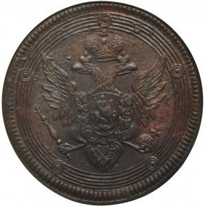 Russia, Alexander I, 5 Kopeck Jekaterinburg 1804 EM - NGC MS61 BN