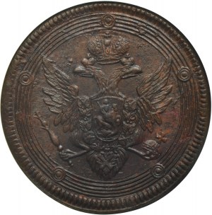 Russia, Alexander I, 5 Kopeck Jekaterinburg 1804 EM - NGC MS61 BN