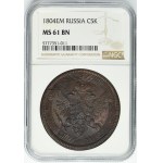 Russia, Alexander I, 5 Kopeck Jekaterinburg 1804 EM - NGC MS61 BN