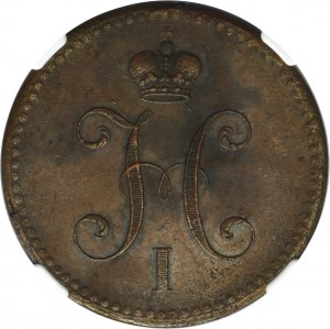Russia, Nicholas I, 3 Kopeck silver Izhora 1840 СПM - RARE - NGC UNC DETAILS