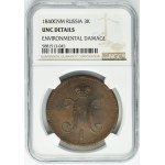 Russia, Nicholas I, 3 Kopeck silver Izhora 1840 СПM - RARE - NGC UNC DETAILS