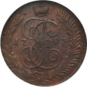 Russia, Catherine II, 5 Kopeck Anninsk 1793 AM - NGC MS61 BN