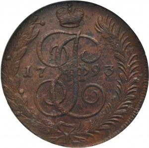 Russia, Catherine II, 5 Kopeck Anninsk 1793 AM - NGC MS61 BN