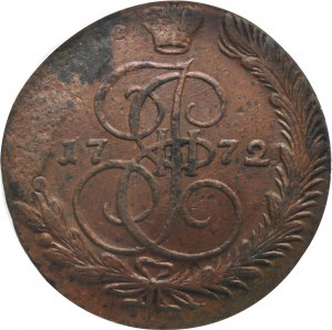 Russie, Catherine II, 5 Kopiejek Yekaterinburg 1772 EM - PCGS AU58