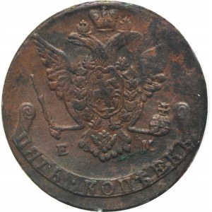 Russia, Catherine II, 5 Kopeck Jekaterinburg 1772 EM - PCGS AU58
