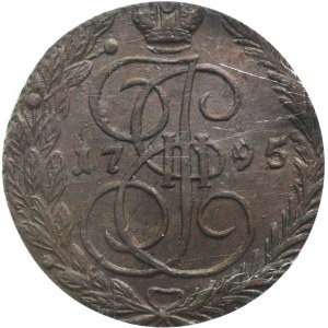 Russia, Catherine II, 5 Kopeck Jekaterinburg 1795 EM - PCGS MS62 BN