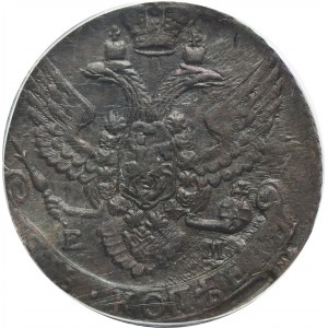 Russia, Catherine II, 5 Kopeck Jekaterinburg 1795 EM - PCGS MS62 BN