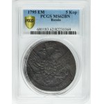 Russia, Catherine II, 5 Kopeck Jekaterinburg 1795 EM - PCGS MS62 BN