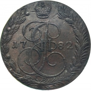 Russia, Catherine II, 5 Kopeck Jekaterinburg 1782 EM - PCGS MS61 BN