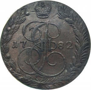 Russia, Catherine II, 5 Kopeck Jekaterinburg 1782 EM - PCGS MS61 BN