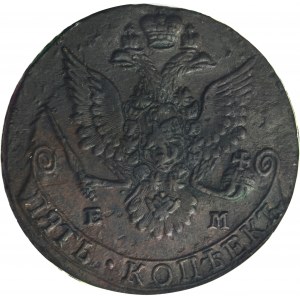 Russia, Catherine II, 5 Kopeck Jekaterinburg 1782 EM - PCGS MS61 BN