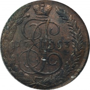 Russia, Catherine II, 5 Kopeck Jekaterinburg 1793 EM - PCGS MS62 BN