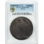 Russia, Catherine II, 5 Kopeck Jekaterinburg 1793 EM - PCGS MS62 BN