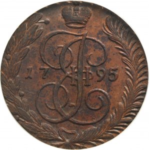 Russia, Catherine II, 5 Kopeck Anninsk 1795 AM - PCGS AU58