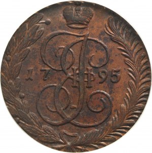 Russia, Catherine II, 5 Kopeck Anninsk 1795 AM - PCGS AU58