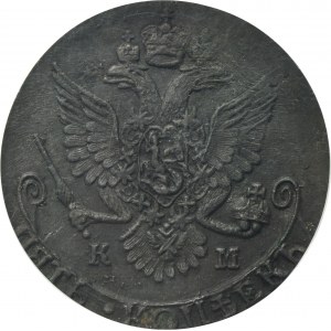 Russia, Catherine II, 5 Kopeck Suzun 1787 KM - PCGS MS62 BN