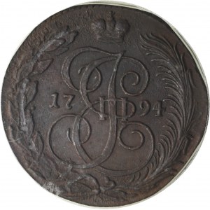 Russia, Catherine II, 5 Kopeck Suzun 1794 KM - PCGS MS62 BN