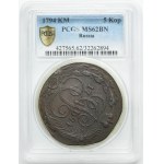 Russia, Catherine II, 5 Kopeck Suzun 1794 KM - PCGS MS62 BN