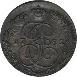 Russia, Catherine II, 5 Kopeck Suzun 1782 KM - PCGS MS62 BN