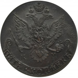 Russia, Catherine II, 5 Kopeck Suzun 1782 KM - PCGS MS62 BN