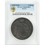 Russia, Catherine II, 5 Kopeck Suzun 1782 KM - PCGS MS62 BN