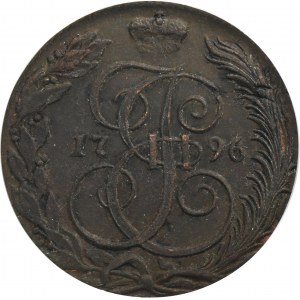 Russia, Catherine II, 5 Kopeck Suzun 1796 KM - PCGS AU58