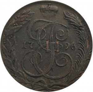 Russia, Catherine II, 5 Kopeck Suzun 1796 KM - PCGS AU58