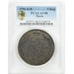 Russia, Catherine II, 5 Kopeck Suzun 1796 KM - PCGS AU58