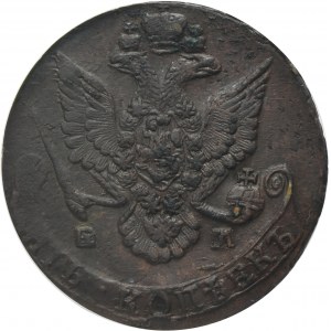 Russia, Catherine II, 5 Kopeck Jekaterinburg 1786 EM - PCGS AU58